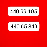 تلفن ثابت ۴۴۰۹۹۱۰۵