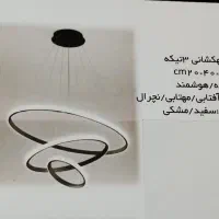 لوستر|لوستر و چراغ آویز|کرج, کمالشهر|دیوار