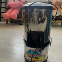 سبزی خوردکن