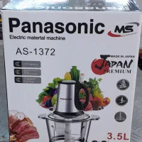 خردکن پاناسونیک