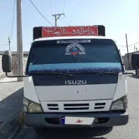 معاوضه