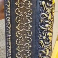 کتیبه ۳متری فقد۱۰۰۰۰۰۰