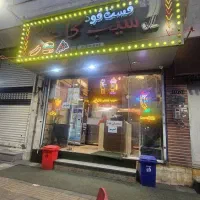 تجهیزات فست فود