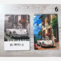 دفتر 80 برگ کلاسیک خط دار|لوازم التحریر|قم, مهر آباد|دیوار