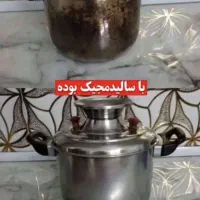 جرم گیر شیرآلات نانو