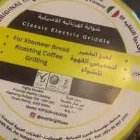 فروش نان پز برقی