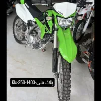 klx250