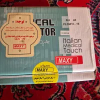 کپسول اکسیژن با فشارسنج و تست قند خون