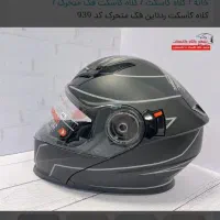 گمشده