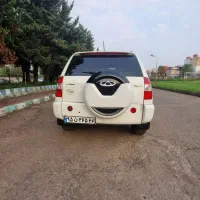 ام وی ام ایکس ۳۳ بی رنگ بی ضربه