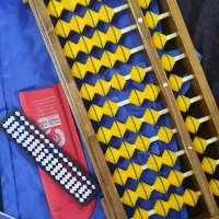 پک آموزشی چرتکه