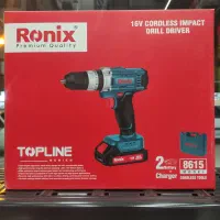 دریل شارژی رونیکس 8615