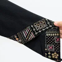 لباس