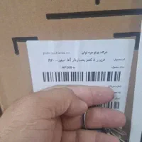 یخچال دوقلو هیمالیا آلفا آکبند|یخچال و فریزر|قم, علی آباد|دیوار