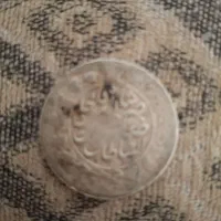 سکه ناصرالدین شاه قاجار