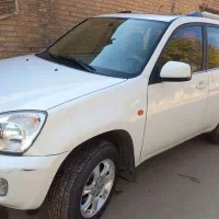 ایکس۳۳مدل ۹۳