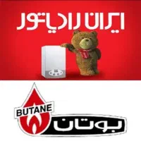 تعمیرات و نصب پکیج