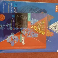 فرمول بیست فارسی ۳