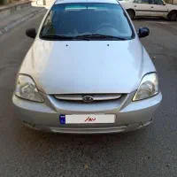 ریو 86 سند دست اول