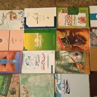 کتب مذهبی|کتاب و مجله مذهبی|تهران, مرادآباد|دیوار