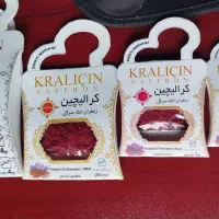 زعفران اعلا کرالیچین هل فلفل سیاه ادویه کار سماق|خوردنی و آشامیدنی|تهران, باغ فیض|دیوار