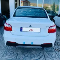 سایناsفول 1403 خشک