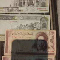 پول قدیم|کلکسیون سکه، تمبر، اسکناس|تهران, امانیه|دیوار