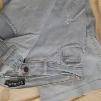 شلوار