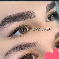 جشنواره زیبایی ازصفر تا صد هم اموزش داده می شود