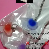 گردنبند|بدلیجات|کرمانشاه, |دیوار