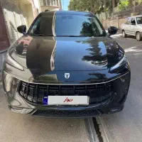 لاماری ایما