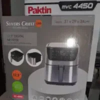 وسایل خانگی