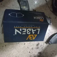 لنت انواع ماشین های ایرانی|قطعات یدکی و لوازم جانبی|اسلامشهر, شهرک سعیدیه|دیوار