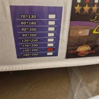 تشک رویال|تشک تختخواب|رشت, حاجی آباد|دیوار