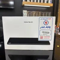 فروش ویژه اقساطی تبلت های سامسونگ|تبلت|تهران, سیمای ایران|دیوار