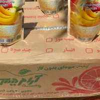 حراج برای سقاخانه|حراج|بروجرد, |دیوار