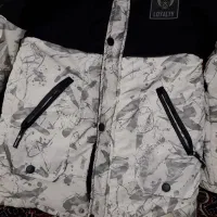 کاپشن پسرانه ۴۰۰|لباس|بروجرد, |دیوار