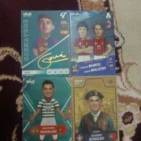 کارت کیمدی ۲۰۲۵ و ۲۰۲۶