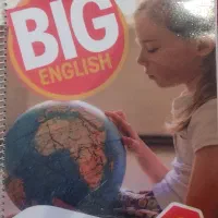 تعدادی کتاب زبان و یک جزوه علوم