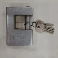 پنج عدد قفل کتابی|ابزارآلات|پرند, فاز ۶|دیوار