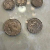 سکه قدیمی|کلکسیون سکه، تمبر، اسکناس|تهران, سازمان برنامه جنوبی|دیوار