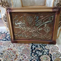 تابلو