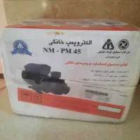 پمپ تقویت فشار آب نیم اسب محیطی نوید موتور|مصالح و تجهیزات ساختمان|تهران, سعادت‌آباد|دیوار
