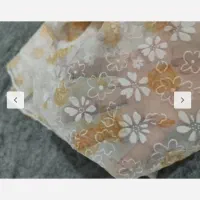 چادردوخته شده کاملانو