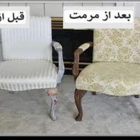 تعمیرات مبل ارسال رایگان