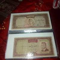 فروشگاه اقوام|کلکسیون سکه، تمبر، اسکناس|کرج, کیانمهر|دیوار