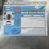 سانتافه 2017موتور Gdi