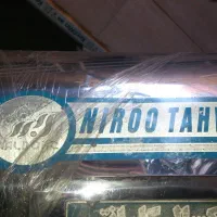 سیستم گرمایشی گلخانه