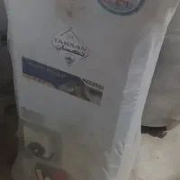 ابگرمکنگازی