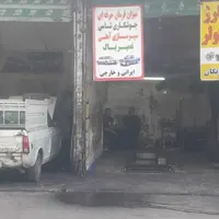 فروش آپارتمان ۱۲۰ متری ۱ خوابه طبقه ۲ در خزانه|فروش آپارتمان|تهران, خزانه|دیوار